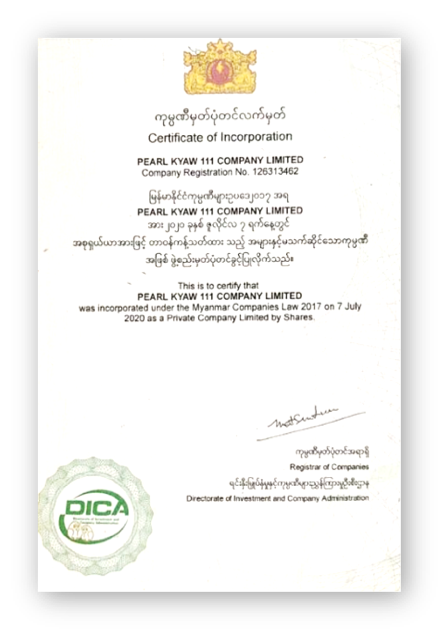 service-img